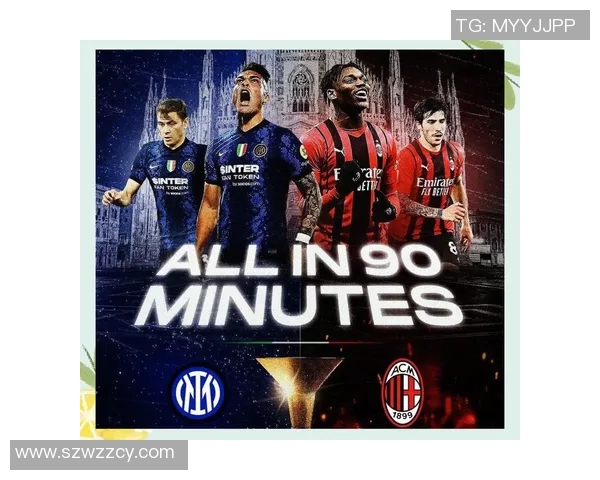 94年AC米兰与巴塞罗那的巅峰对决回顾与精彩瞬间分析