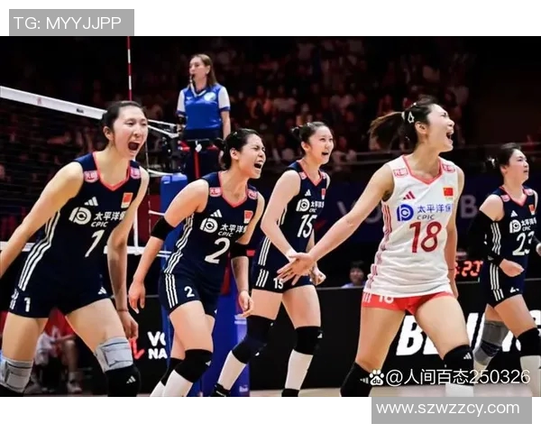 中国女排与荷兰队激战成名赛果揭晓精彩瞬间回顾