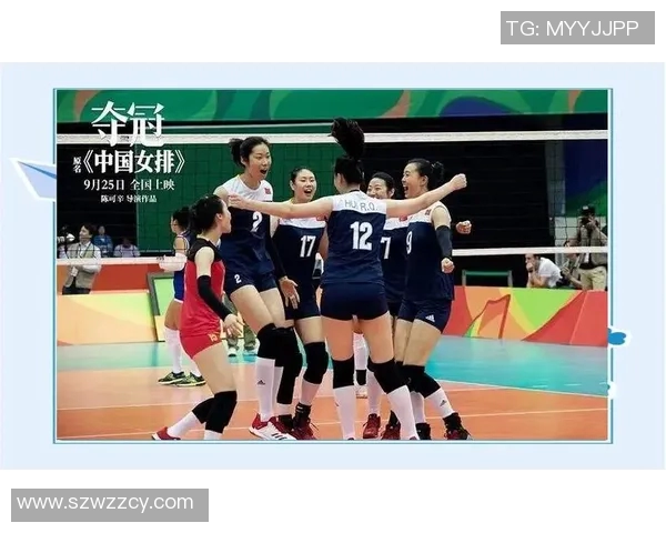 奥运女排半决赛激战荷兰队中国女排能否再创辉煌