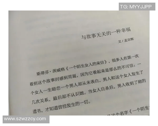 徐昕的艺术旅程:从创作灵感到作品背后的故事与思考