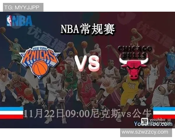 猛龙与尼克斯对决前瞻分析及赛果预测揭秘