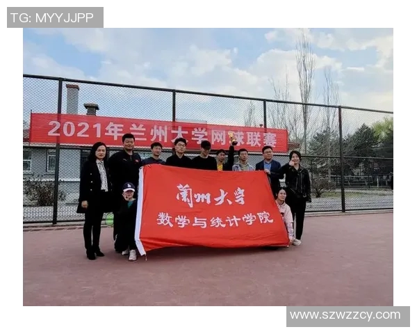 深入探讨北京网球队心理素质表现对比赛成绩的影响与分析