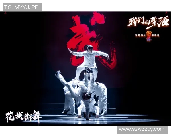 广州街舞队的防反体系探秘街舞战术的创新与应用